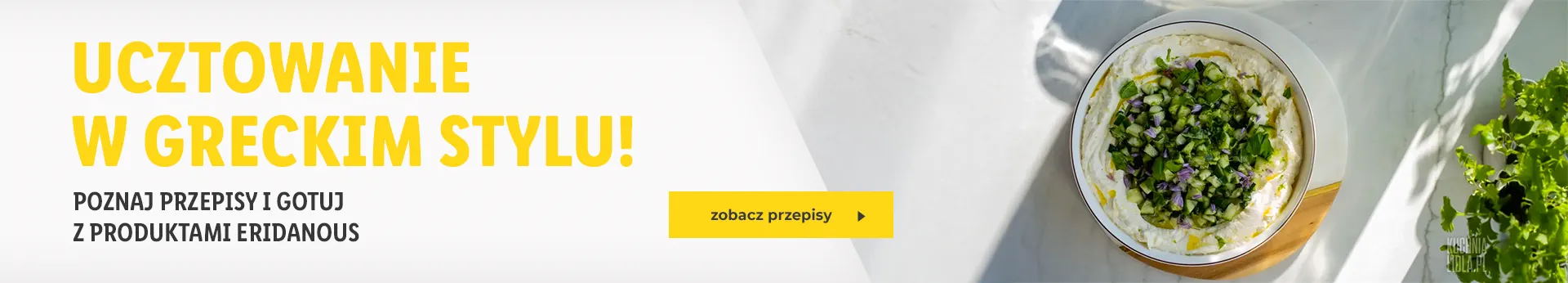 UCZTOWANIE W GRECKIM STYLU!